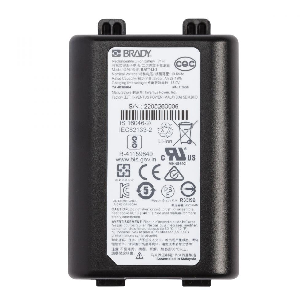 Battery for M610/M710 Printers