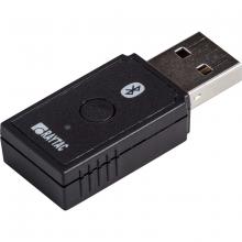Brady 176513 - Bluetooth Dongle for CR2700 Barcode